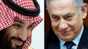 Netanyahu se reunió con el príncipe de Arabia Saudita, Pompeo, en Arabia Saudita: ministro israelí.