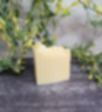 Thumbnail: Tallow Soap