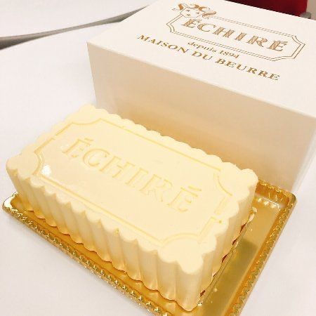 Thumbnail: Classic Custom Brass Cheese & Butter Stamp