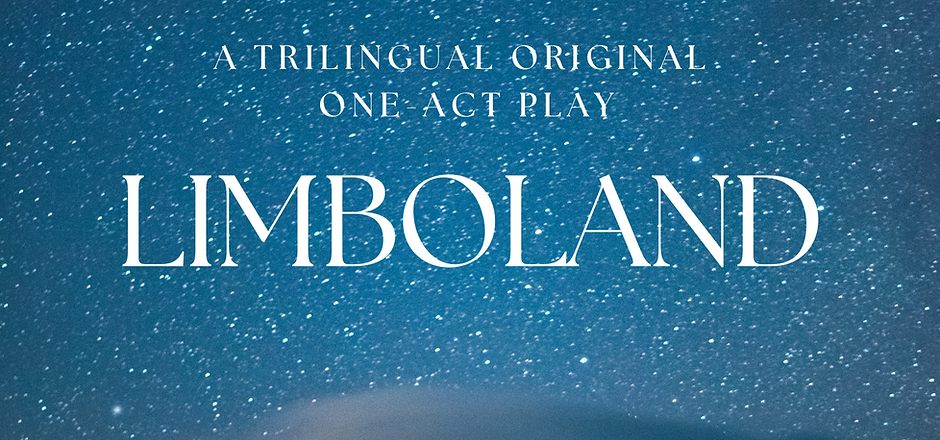 LimboLand poster.png