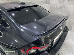 2025 BMW M2 Coupe Auto G87