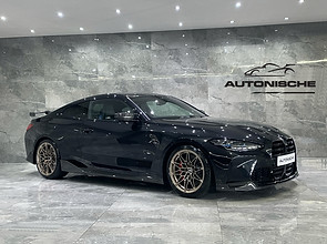 2024 BMW M4 Competition AWD Coupe M Performance Edition Auto G82