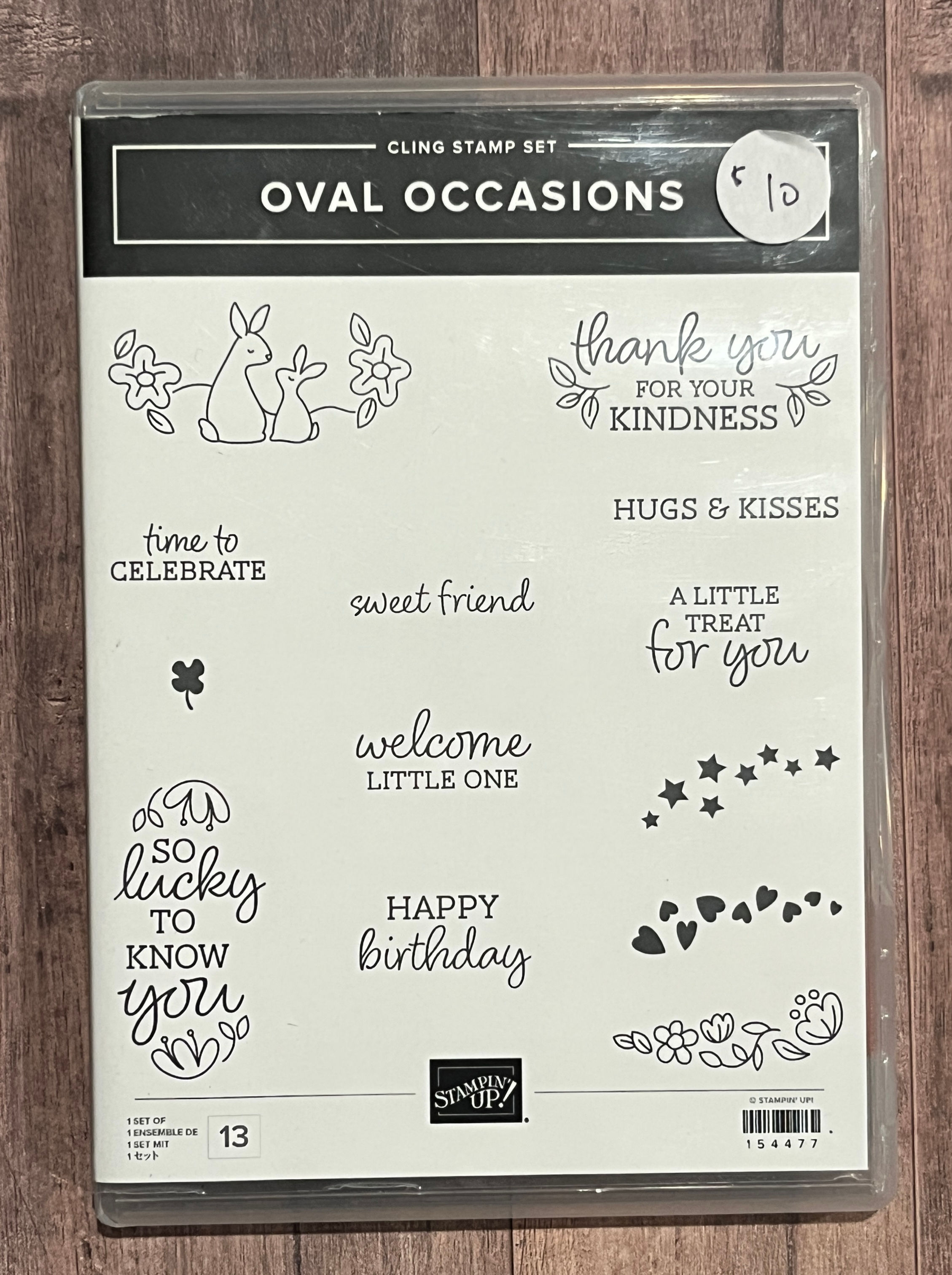 Oval Occasions Stamp Set