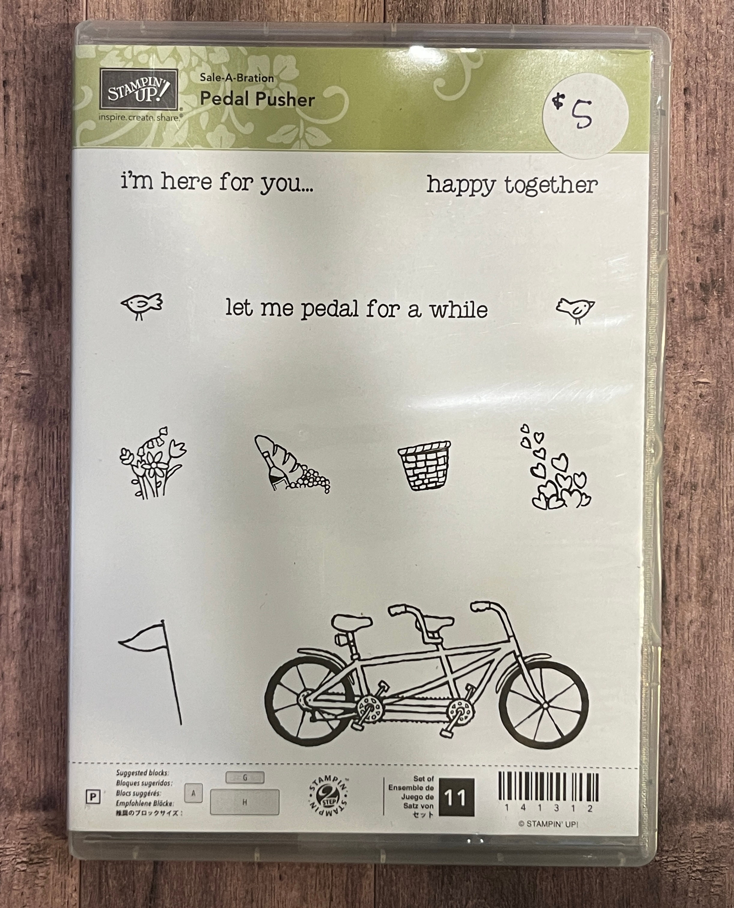 Pedal Pusher Stamp Set