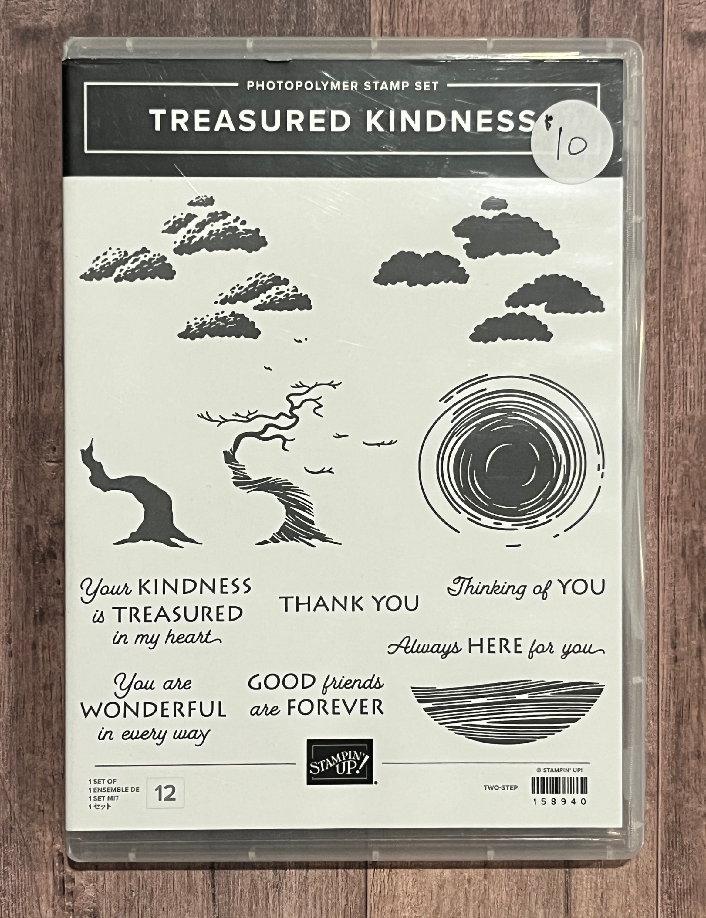 Treasured Kindness Stamp Set