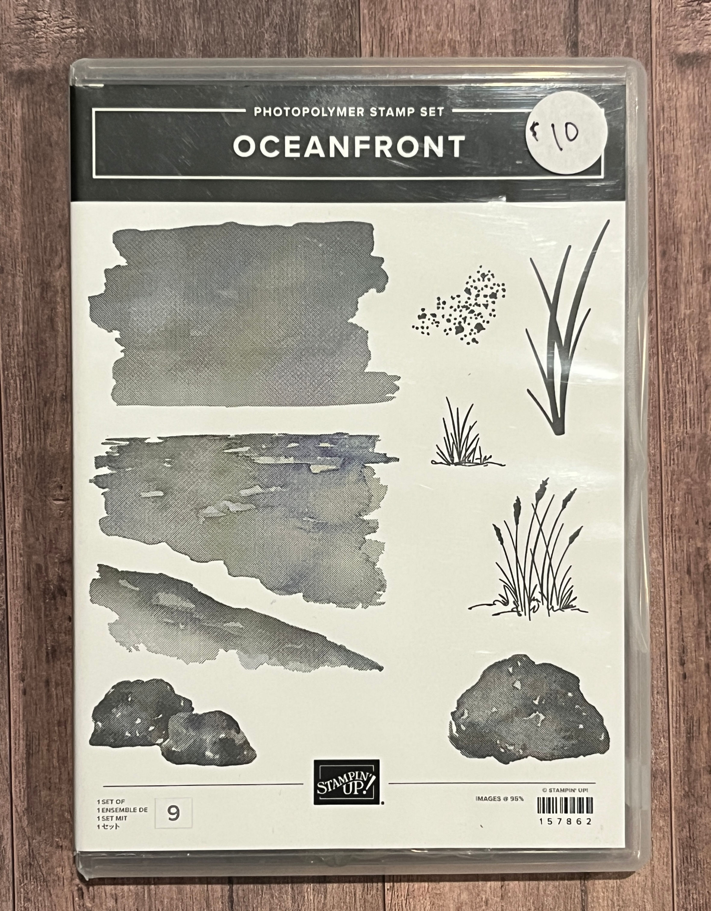 Oceanfront Stamp Set