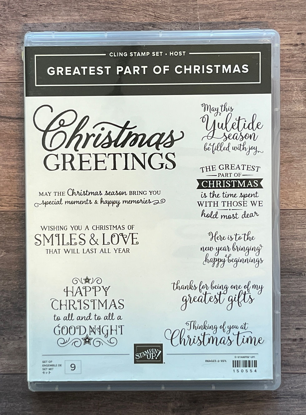 Thumbnail: Greatest Part of Christmas Stamp Set