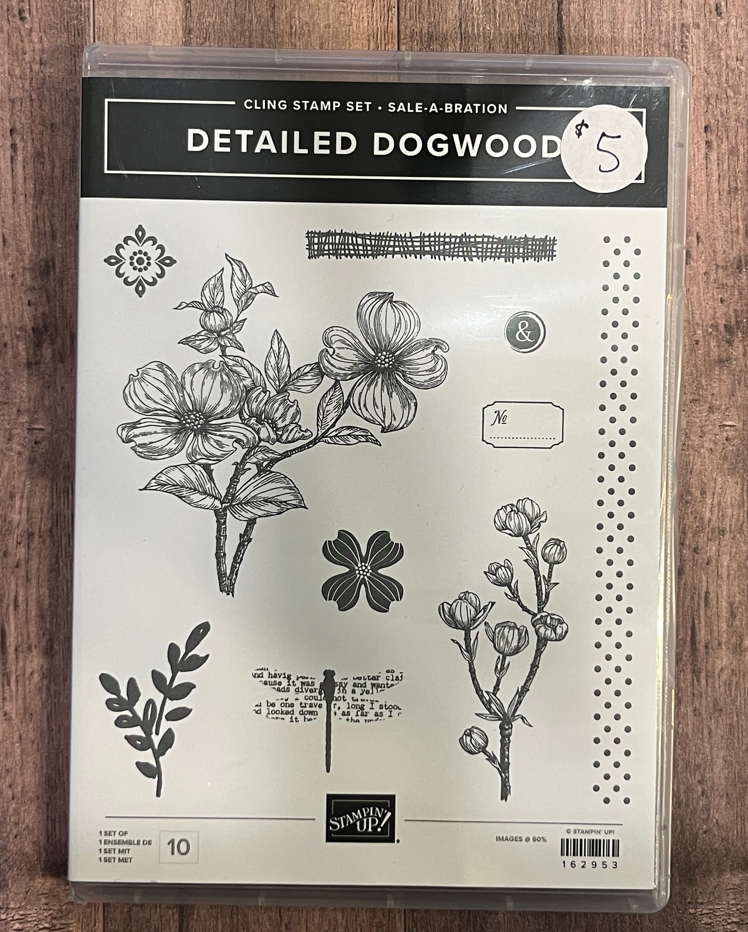 Detailed Dogwood Stamp Set