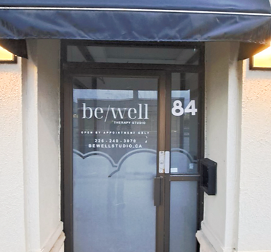 Entrance to Office