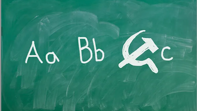 How Public Schools Became Ideological Boot Camps
