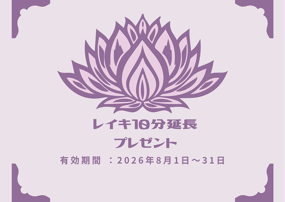 疲れていることが、普通になっていませんか？