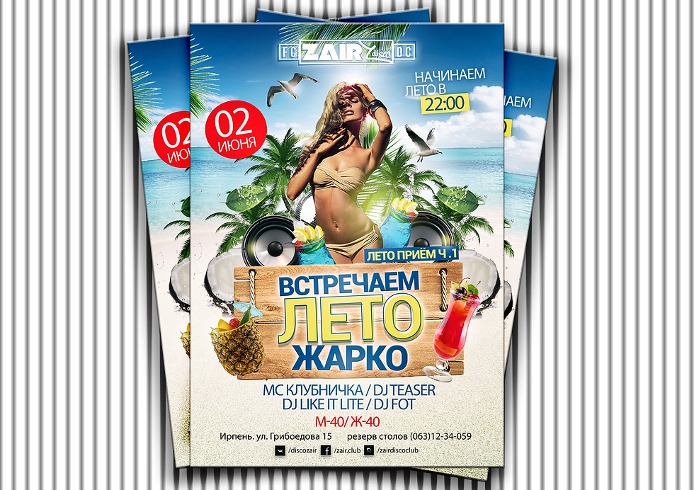 портфолио