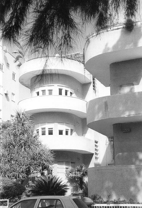 Miniature : BAUHAUS TEL AVIV-JERUSALEM