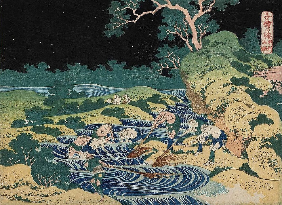 Miniature : HOKUSAI