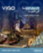 الأسواق الشعبية في الكويت - دليل الكويت