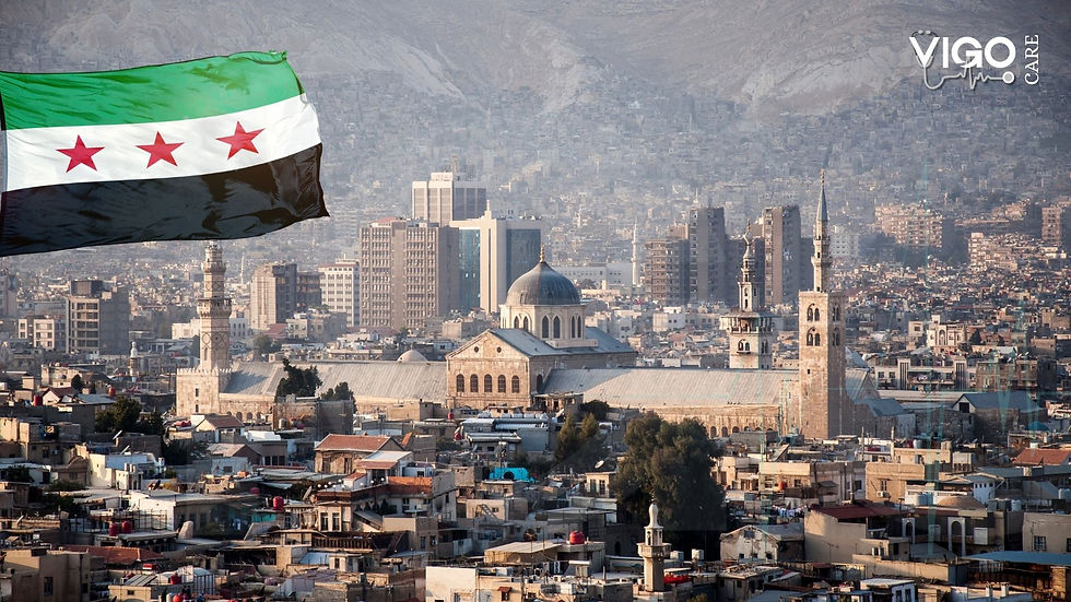العلاج في سووووريا