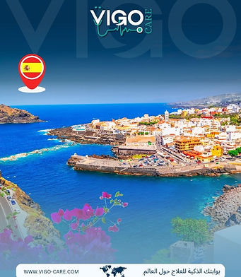 التجميل حول العالم اسبانيا.jpg