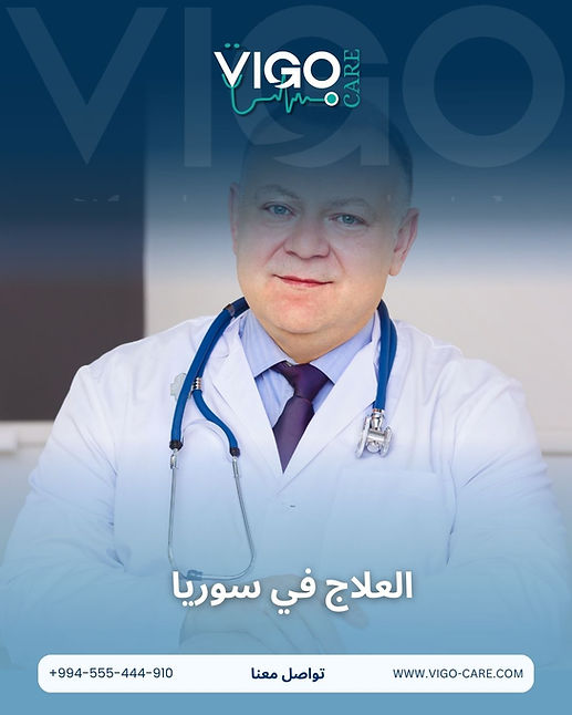 الأسنان في أذربيجان (3).jpg