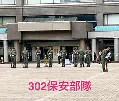 LINE_ALBUM_2026918 防衛省見学ツアー_260923_7.jpg