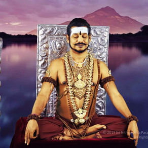 Smaranath Mukthi: Apenas lembre-se de Lembrar!