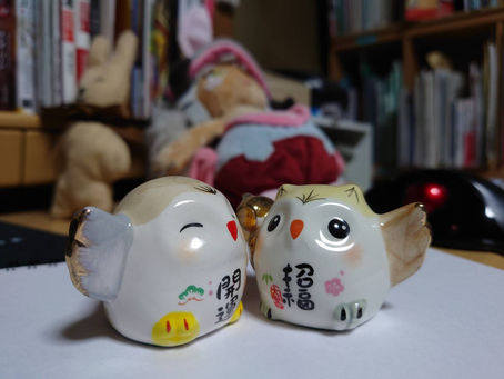 お茶でも飲んで去れ