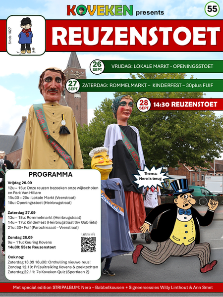 affiche2025_finaleversie.png