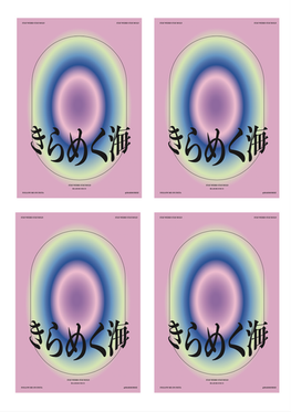 poster 1.png