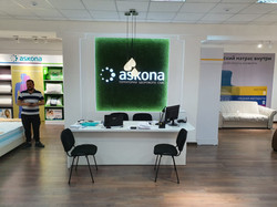 Askona