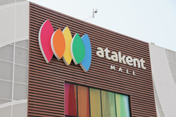 Atakent Mall