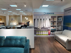Askona