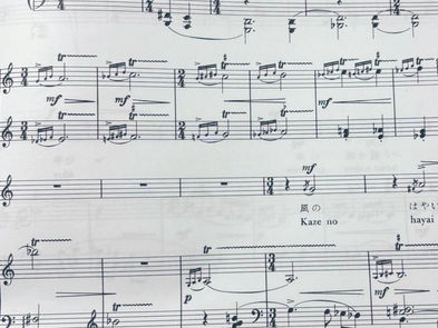 『唄語〜utakata』ノート①