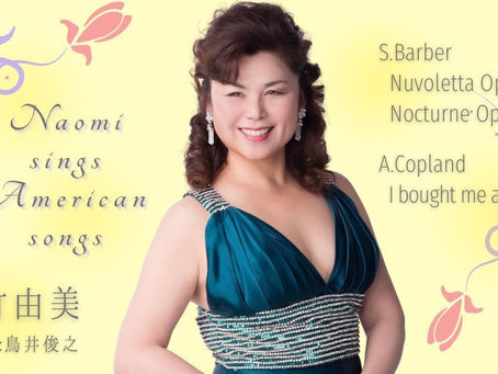 1月23日 命日
サミュエル・バーバー