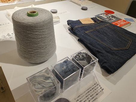 laboratorio jeans denim filo cotone