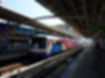 Skytrain Stations