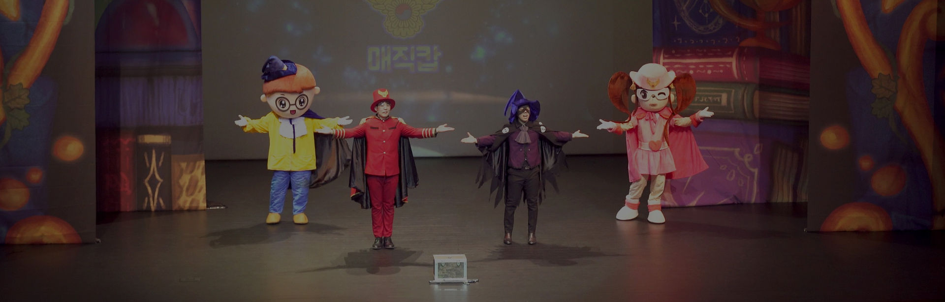 메인배경-6.png