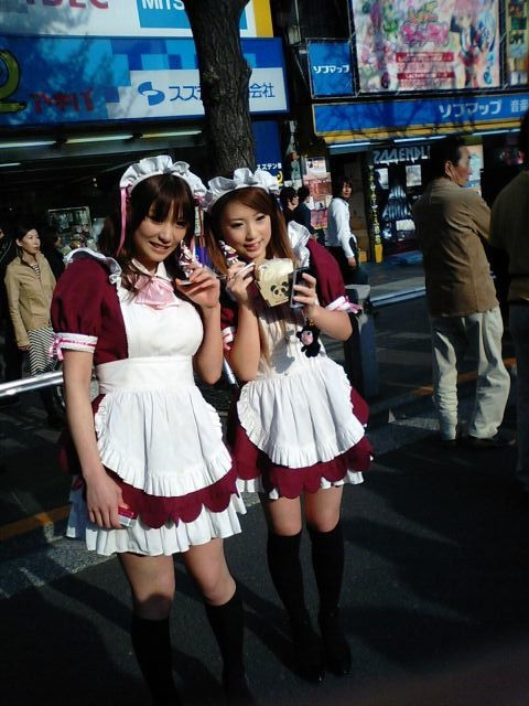 Akihabara