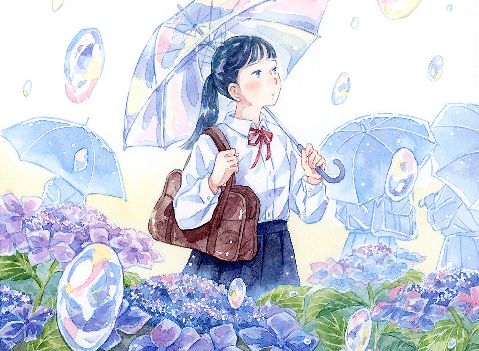 雨