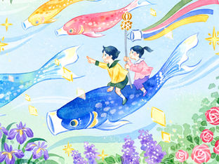 「赤ちゃんのハッピー名前事典」挿絵