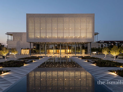 Photo Walk at the Ismaili Center
