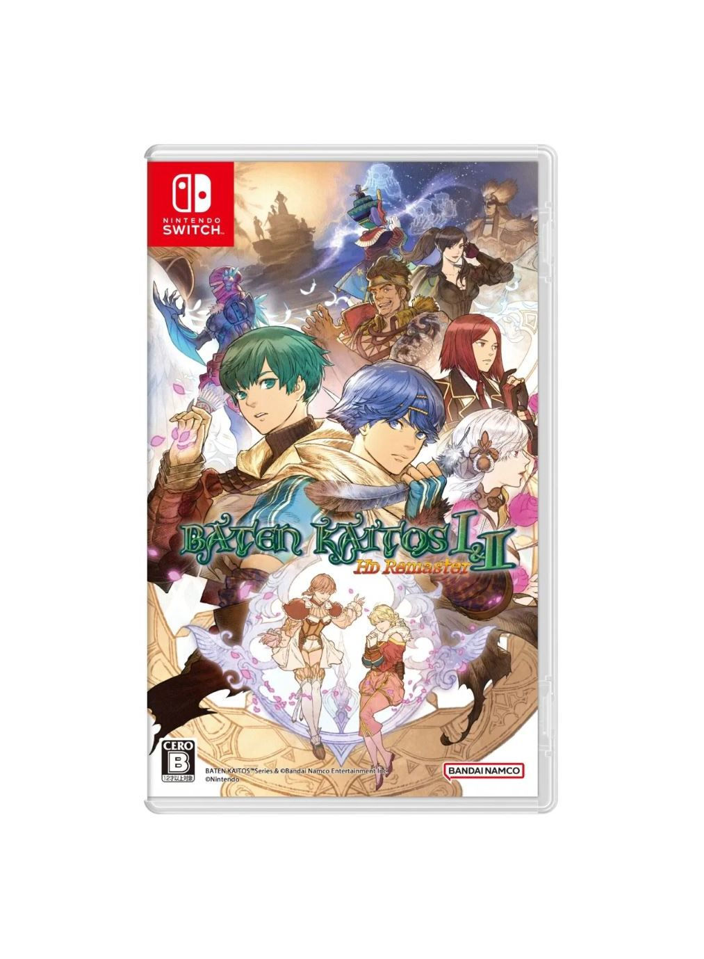 Baten Kaitos I & II HD Remaster