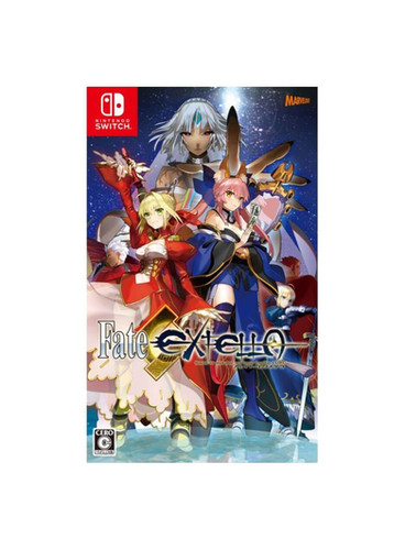 Fate/EXTELLA: The Umbral Star | Repo Switch