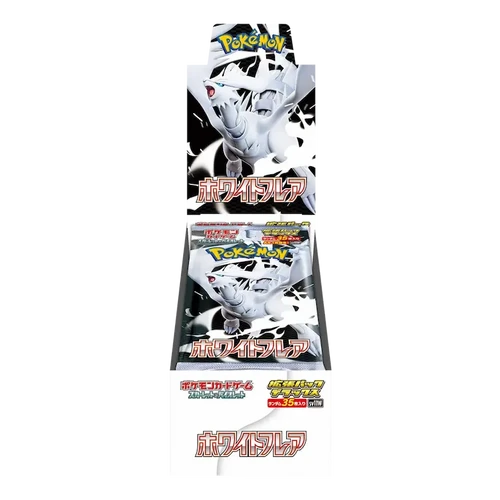 Pokemon White Flare 2BOX分　ホワイトフレア Pokemon White Flare 2BOX分 ホワイトフレア Pokémon White Flare