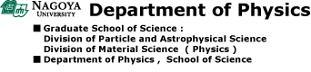 Phys_Logo.gif