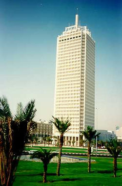 World Trade Center de cnmeoline.com