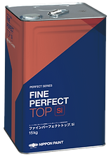 ファインパーフェクトトップSi■日本ペイント;1液;ラジカル制御;外装;弱溶剤;木部;金属