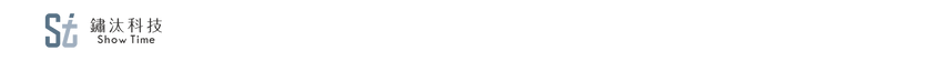 首頁-0608-01.png