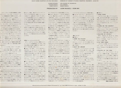 Scan_20221008 (14).jpg