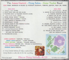 Scan_20220728 (3).jpg