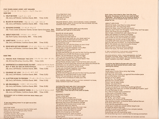 Scan_20250721 (7).png