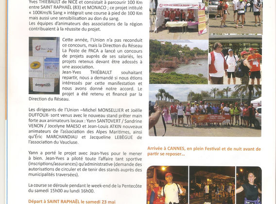 ART MARGUERITE 1.jpg